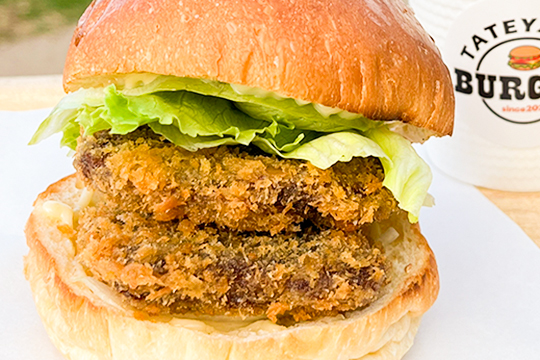 くじらカツバーガー