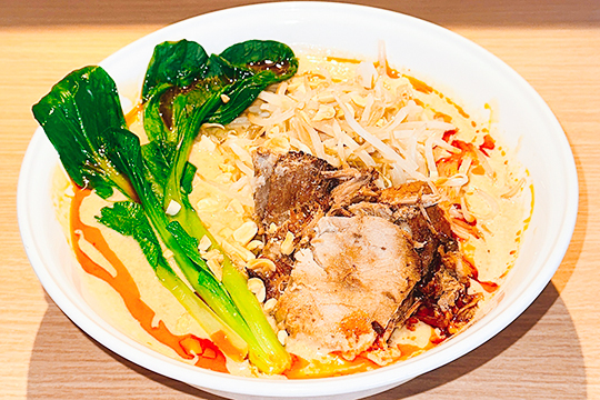大人の旨辛チャーシュー担々麺